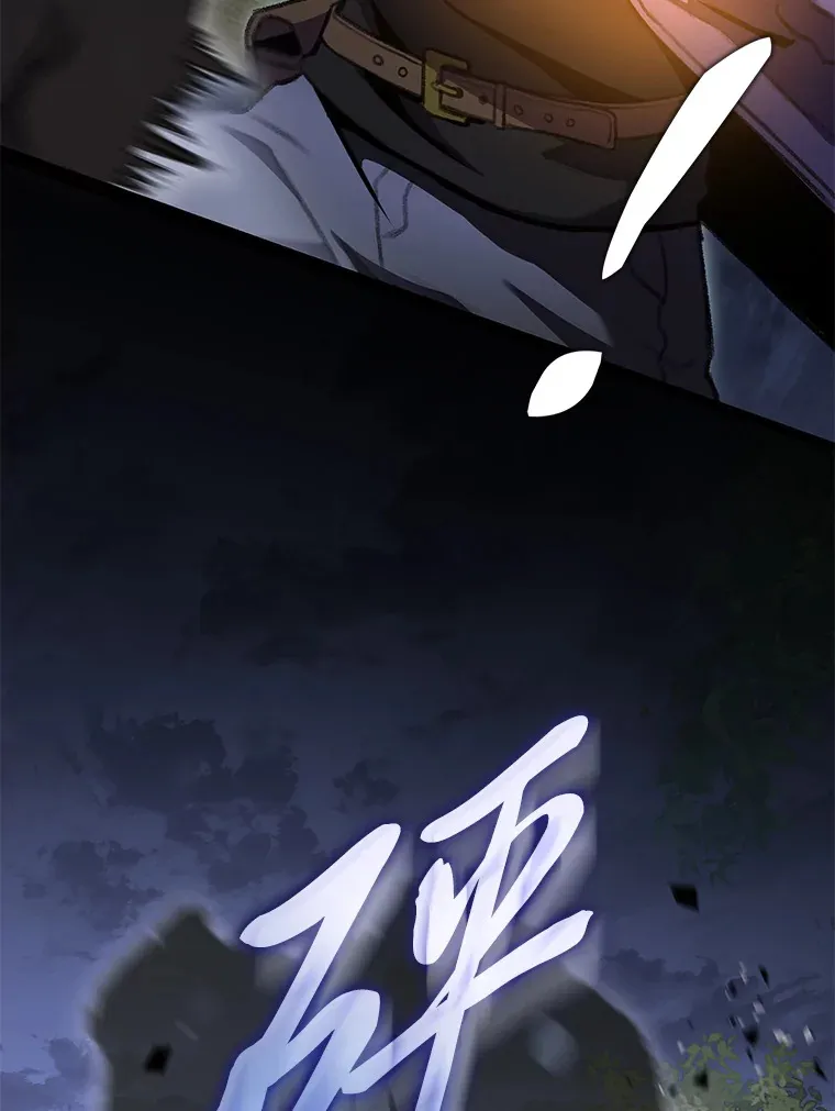 25.不速之客35