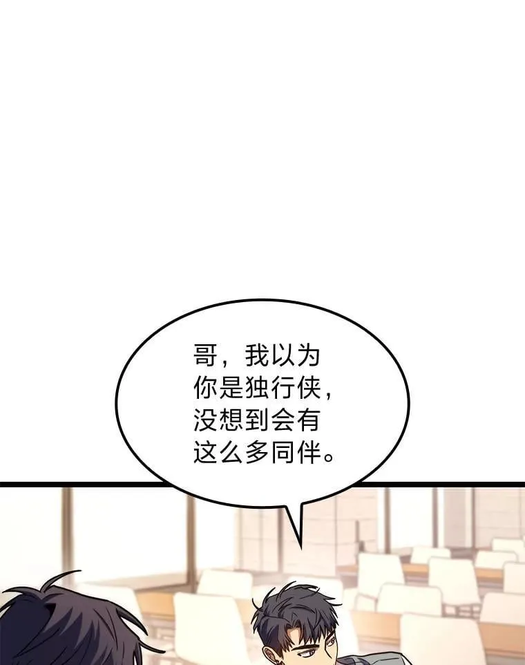 38.既视感139