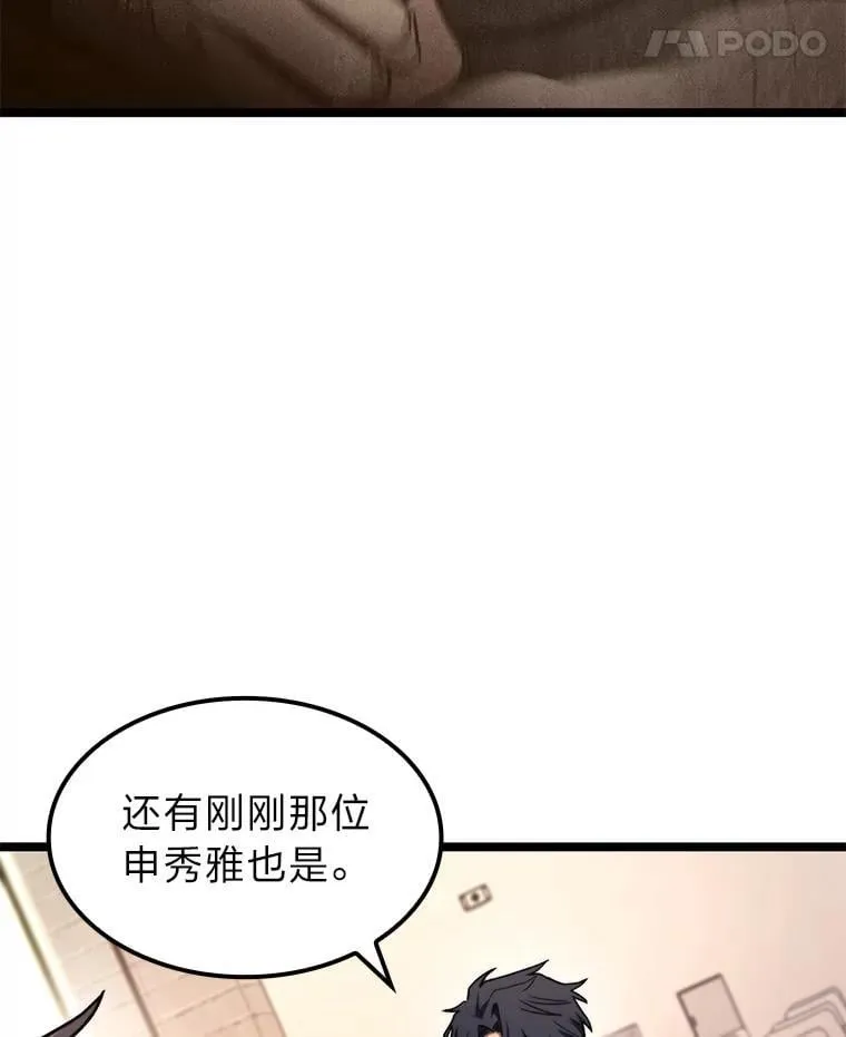 38.既视感128