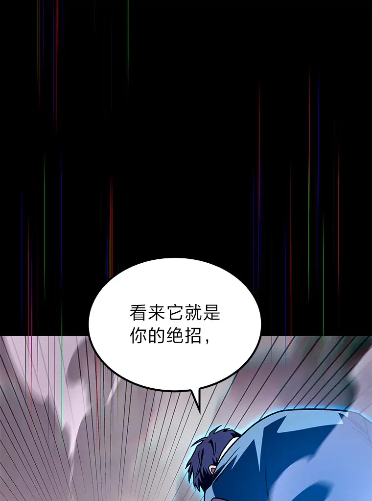 34.绝地反杀40