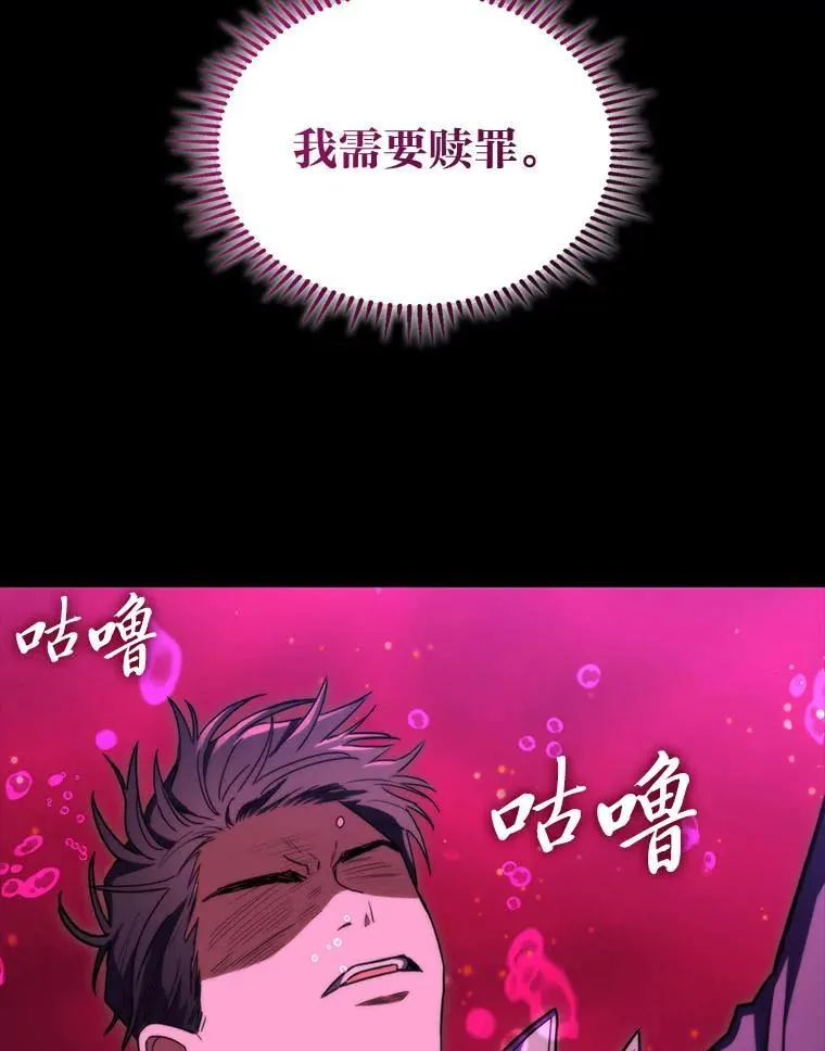 49.信守承诺29