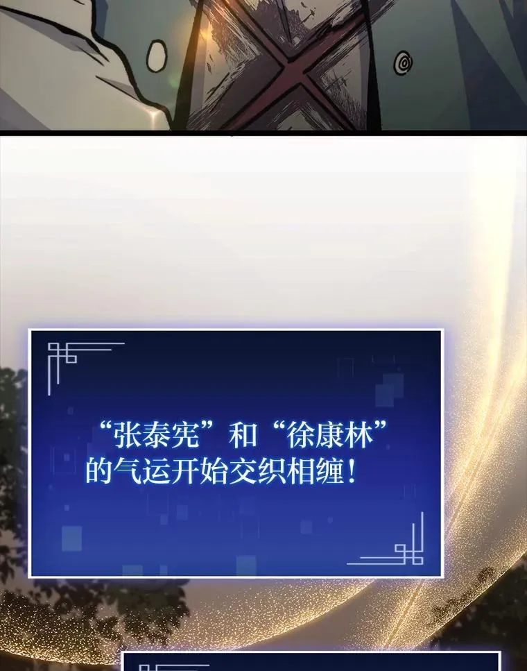 38.既视感8