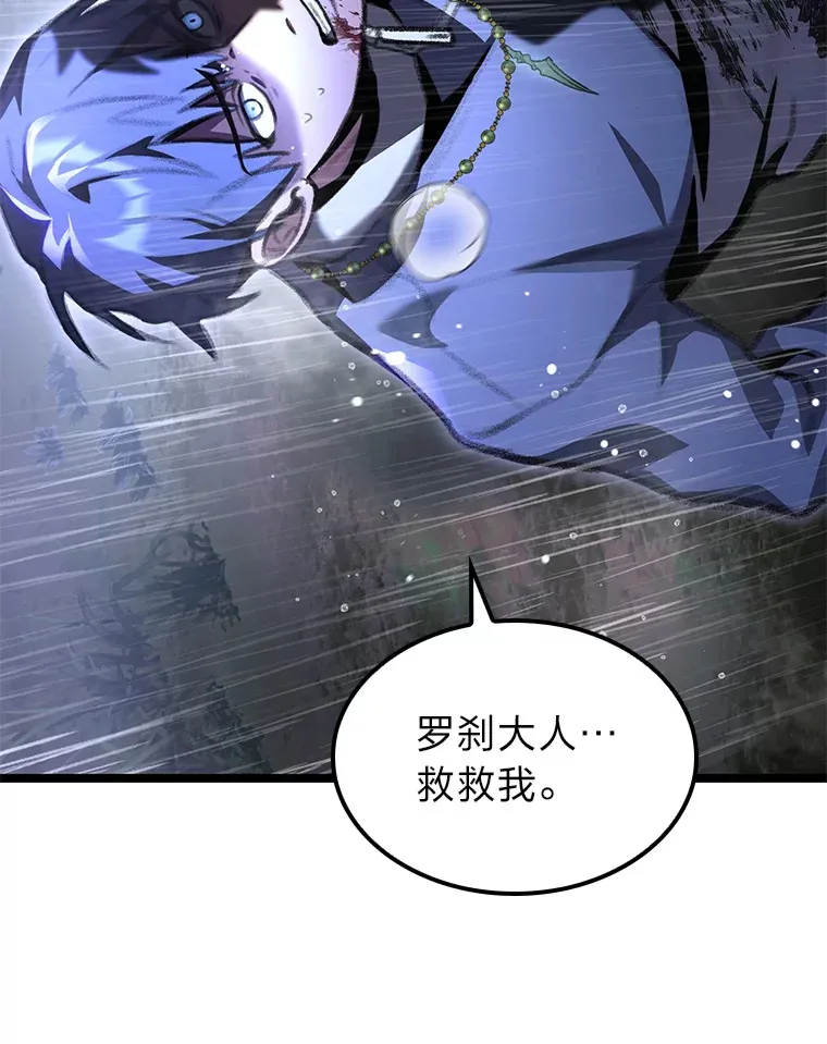 22.独孤俊的试探61