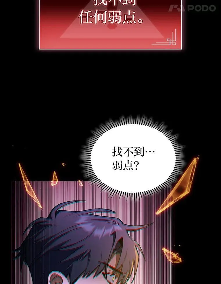 48.本体与影子108