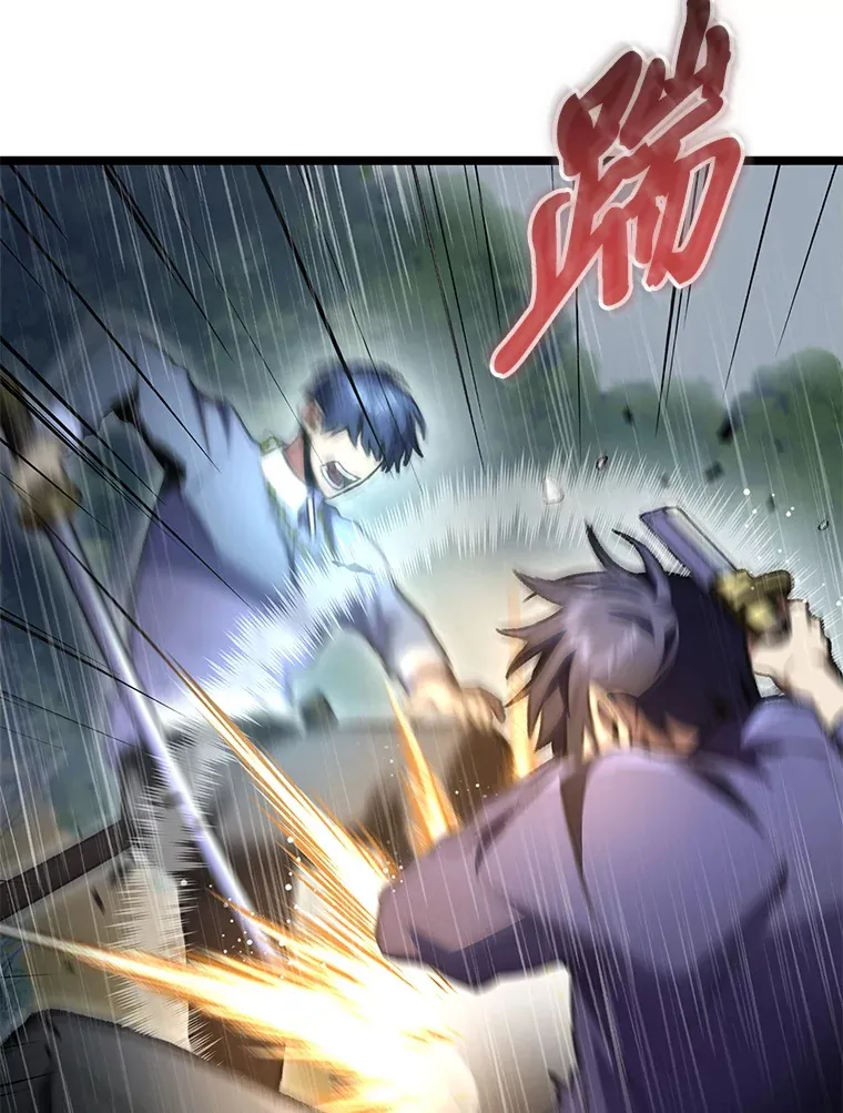 22.独孤俊的试探37