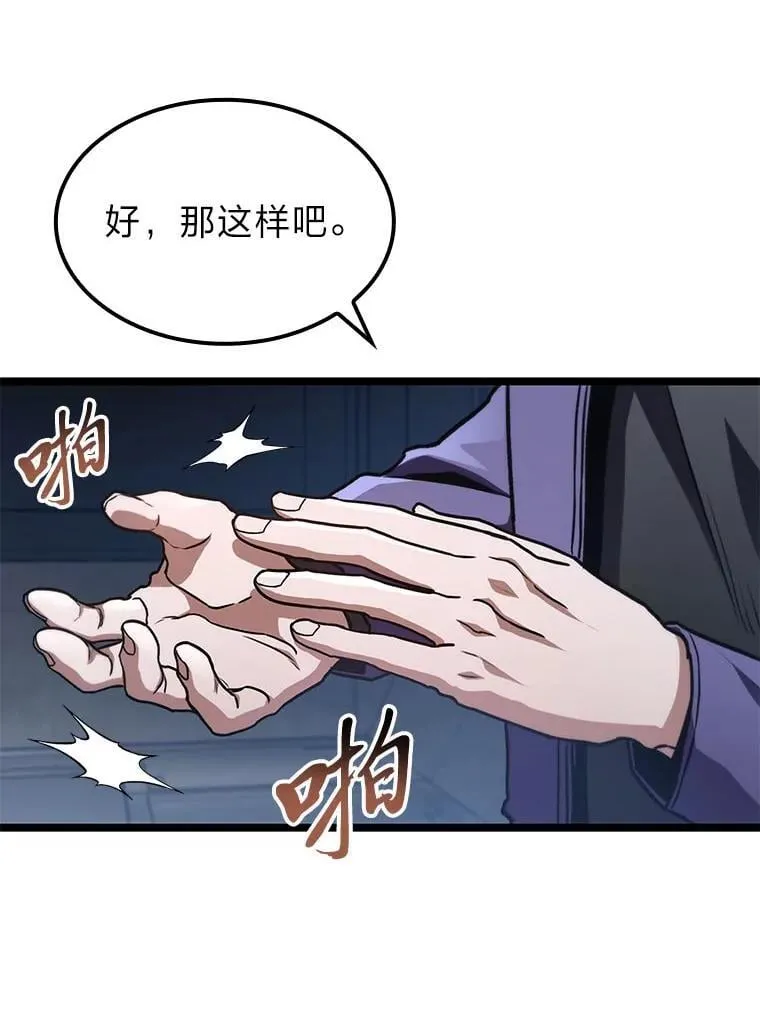 39.人气王徐康林66