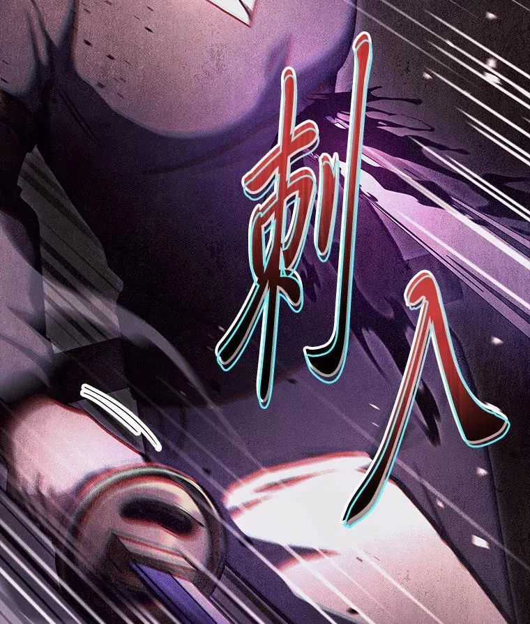 41.信任的关系147