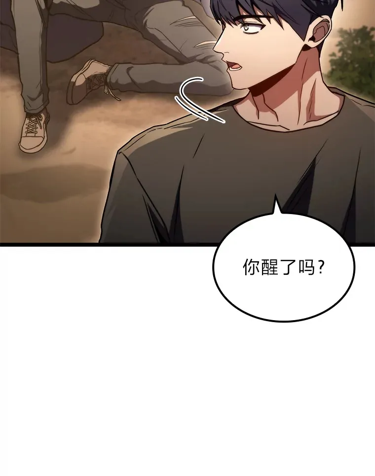 35.张泰宪的执着54