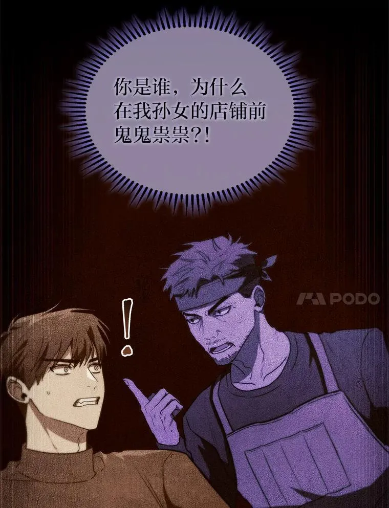54.故人65