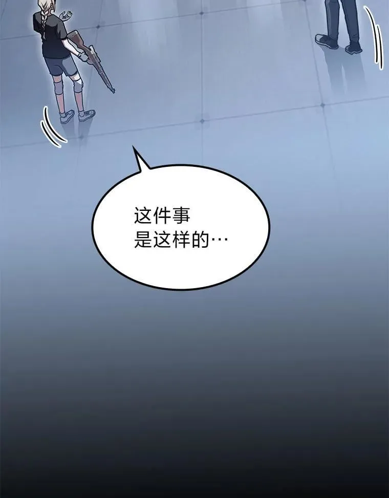 39.人气王徐康林58