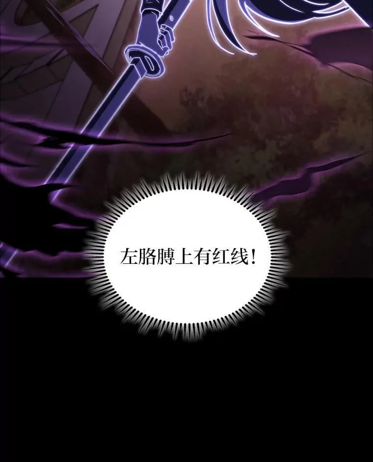 46.千夫所指105