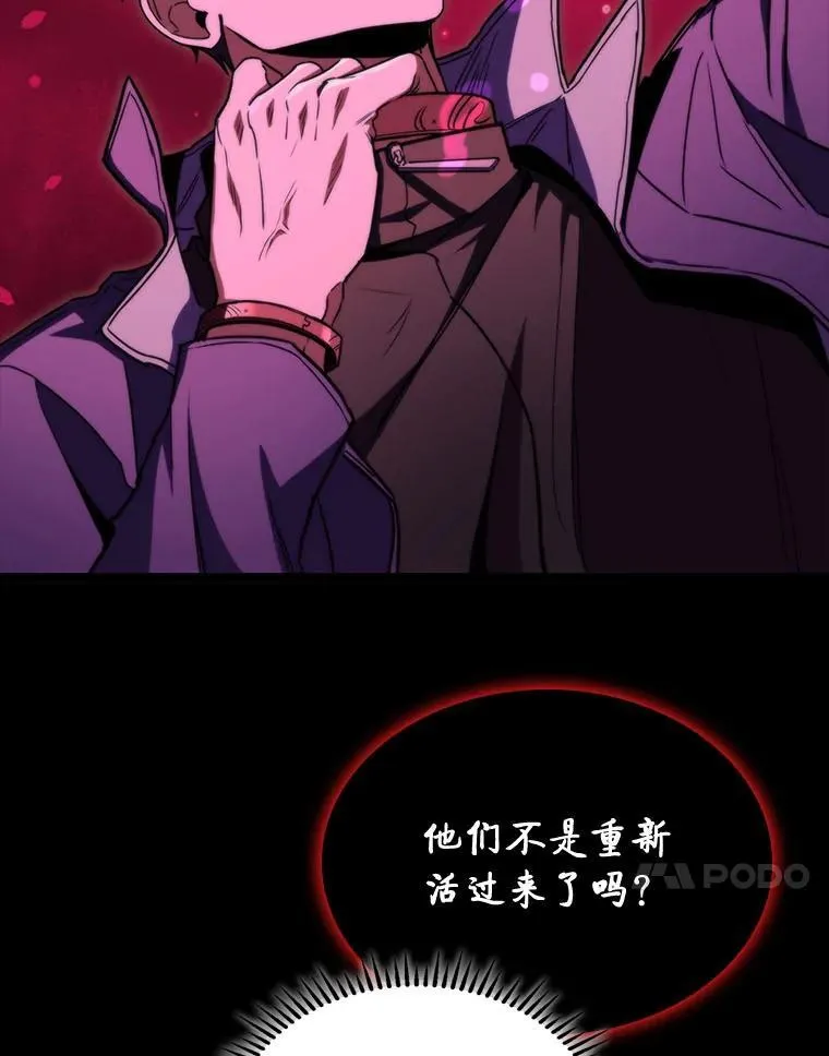 49.信守承诺30