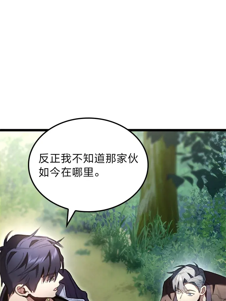 22.独孤俊的试探127