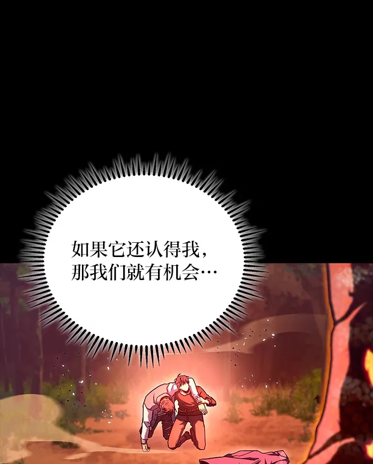 34.绝地反杀135