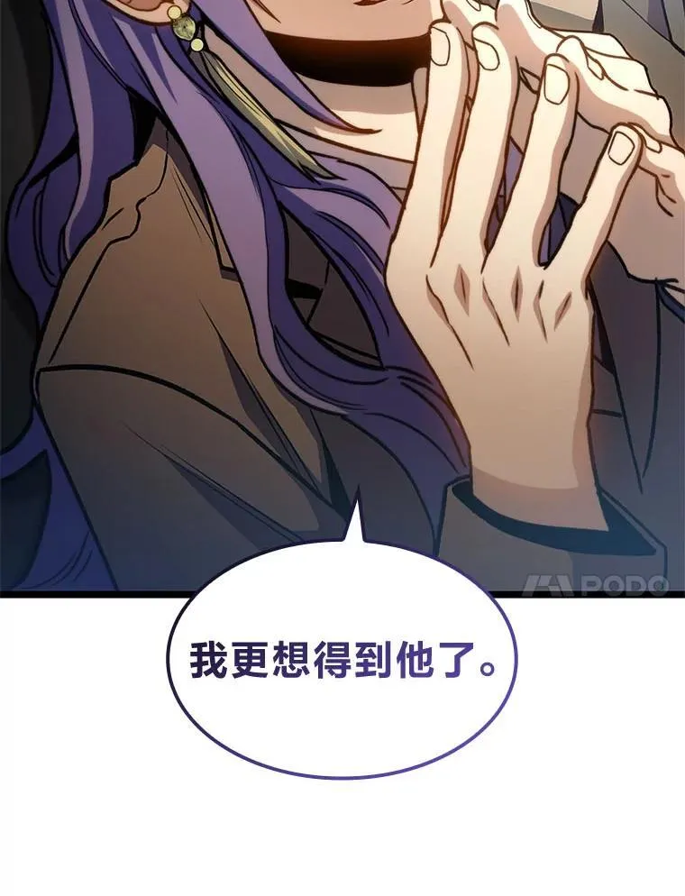 40.歪打正着67
