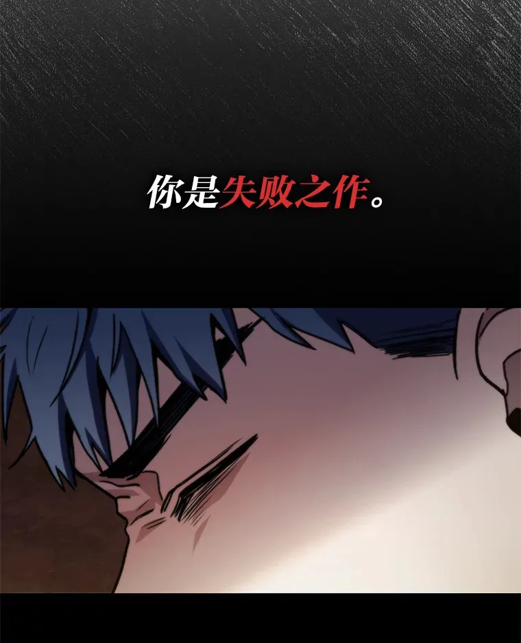 35.张泰宪的执着97