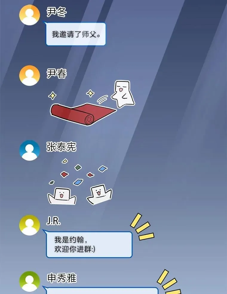 54.故人10