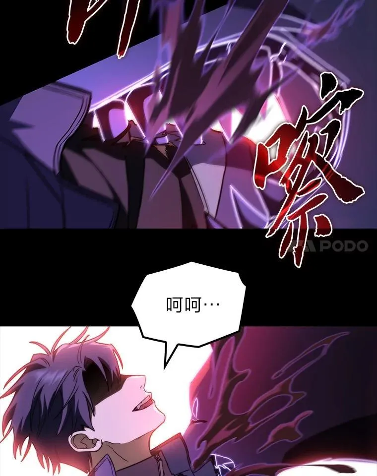 50.与命运奋力抗争75