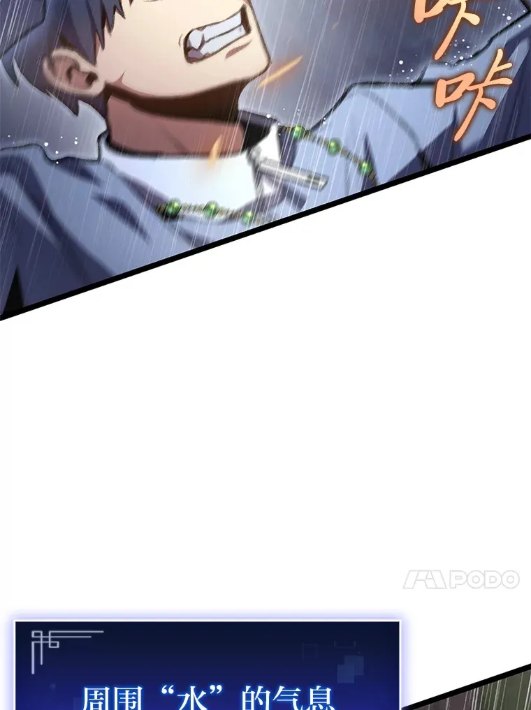 22.独孤俊的试探16