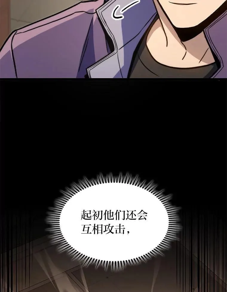 40.歪打正着39