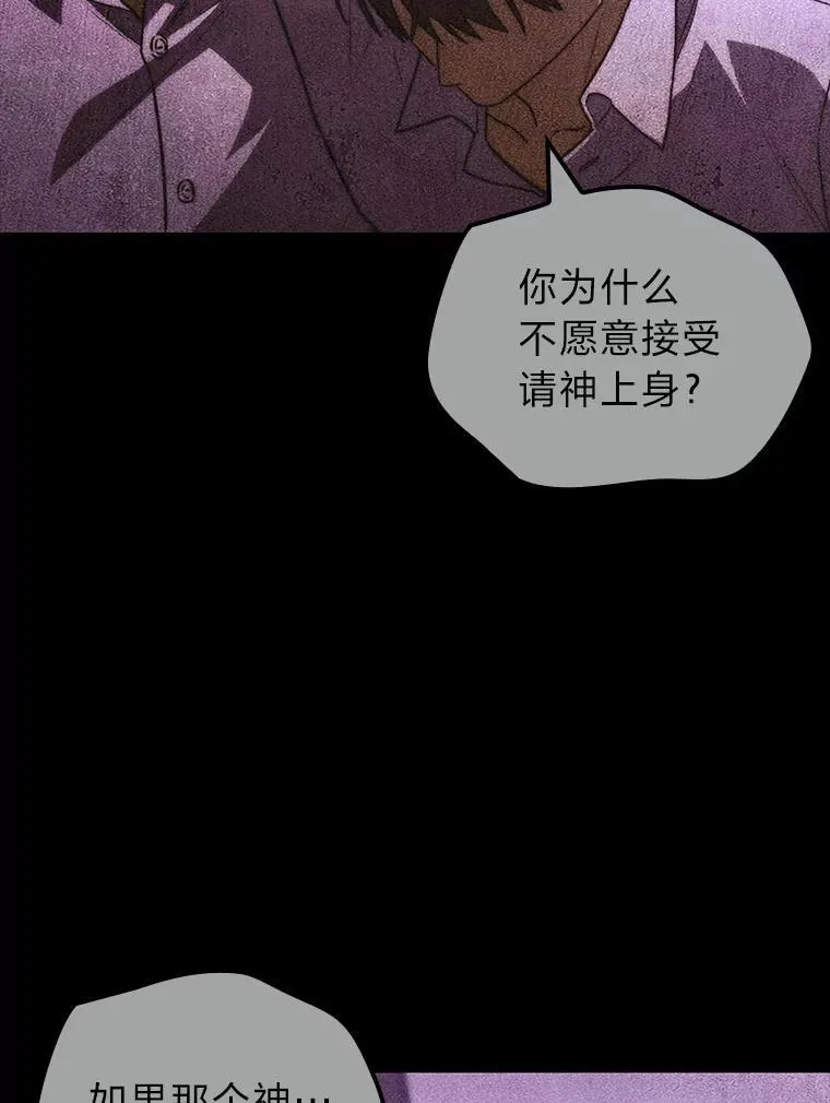 55.哥哥江道贤105