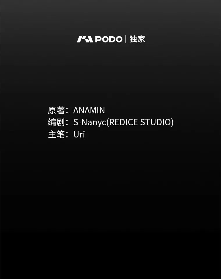37.它是我的龙19