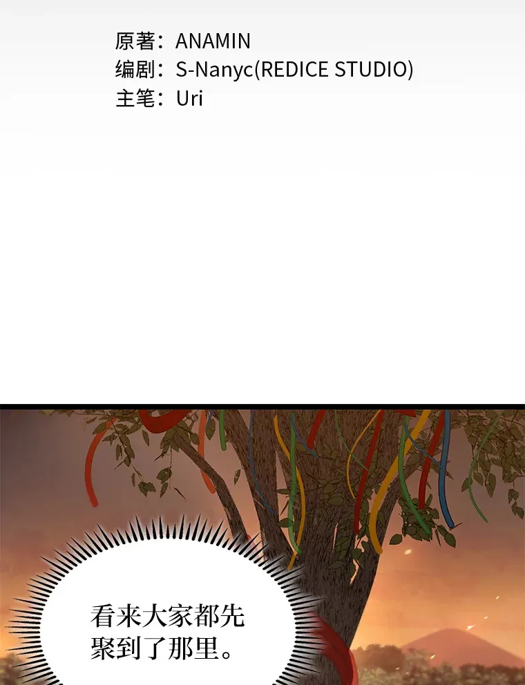 35.张泰宪的执着31