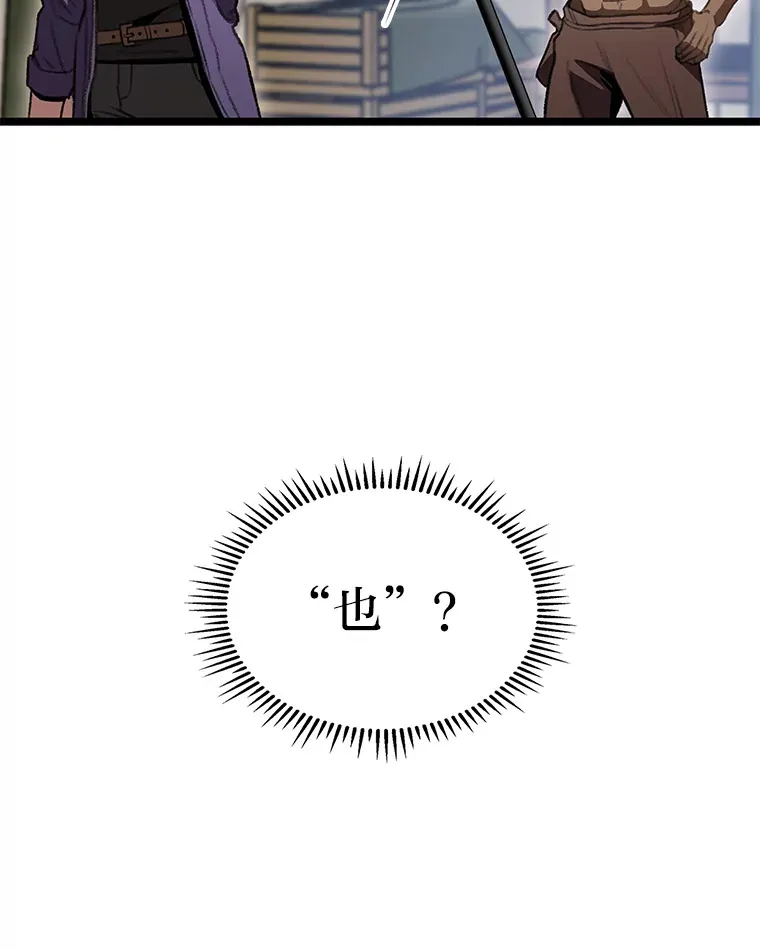 27.再次结仇26