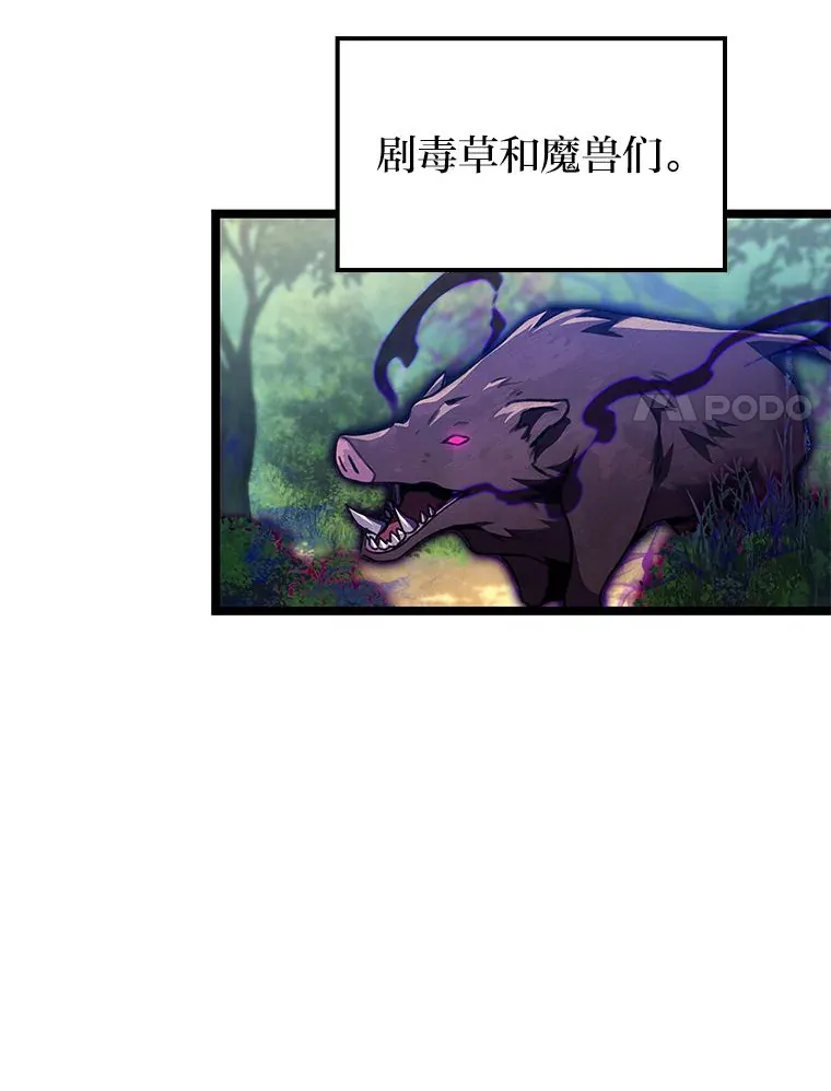 26.直入第1区域18