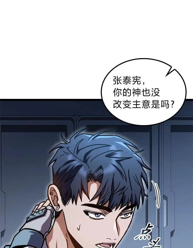 39.人气王徐康林63