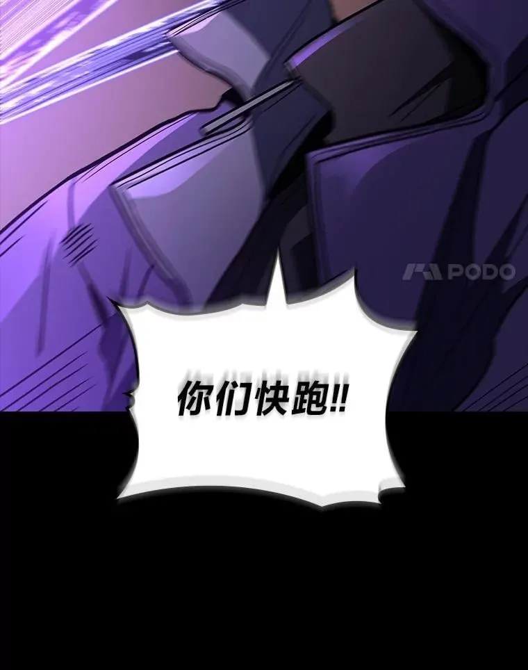46.千夫所指132