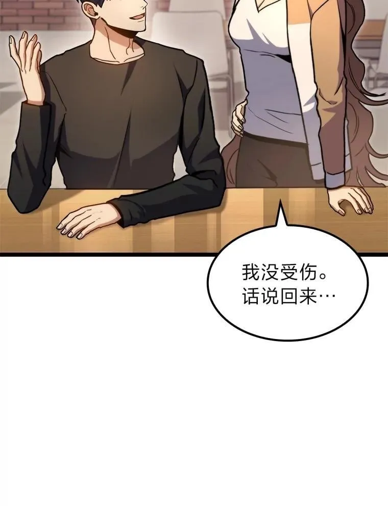 38.既视感103