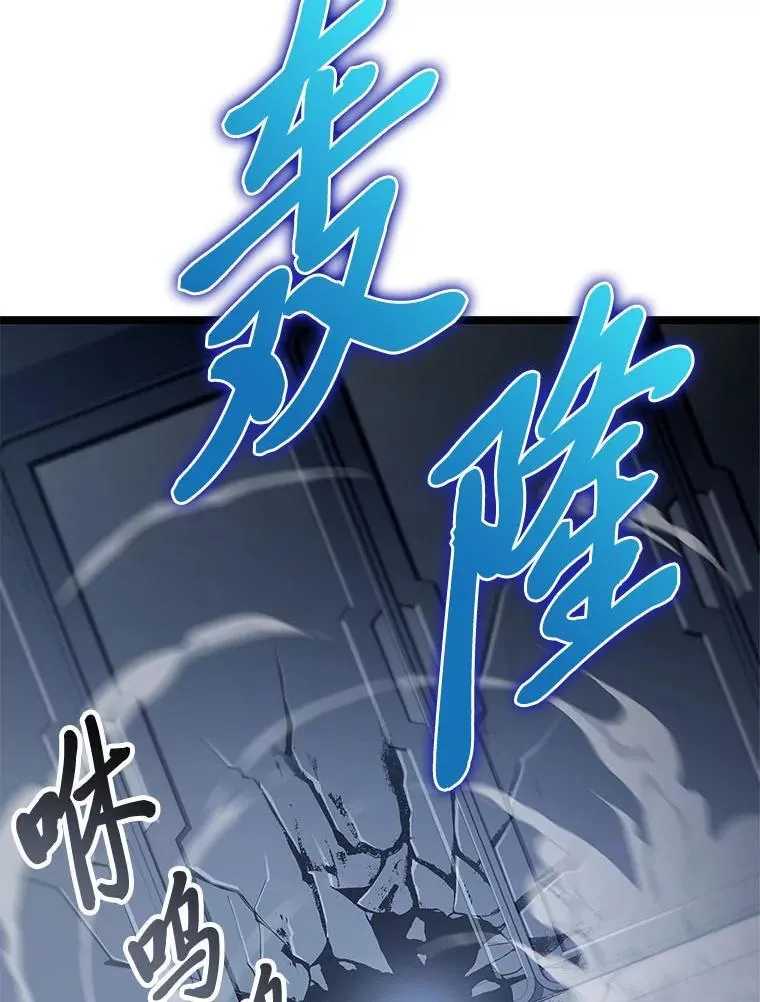 39.人气王徐康林23