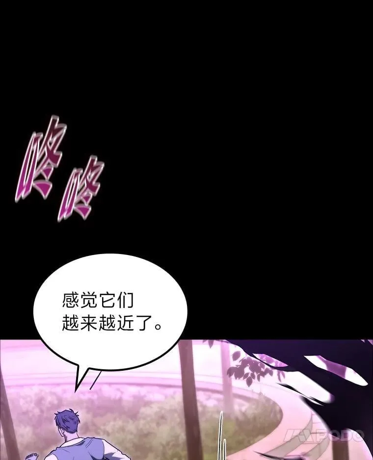 46.千夫所指97