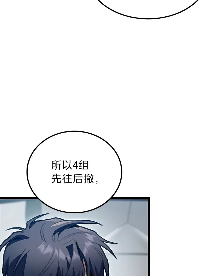 27.再次结仇39