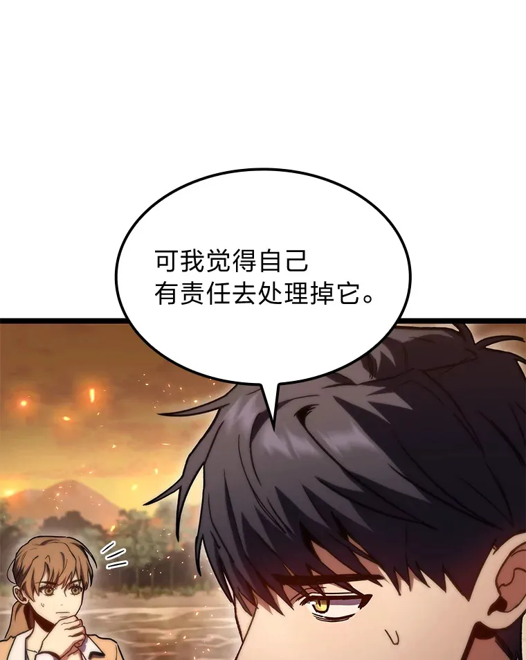 35.张泰宪的执着71