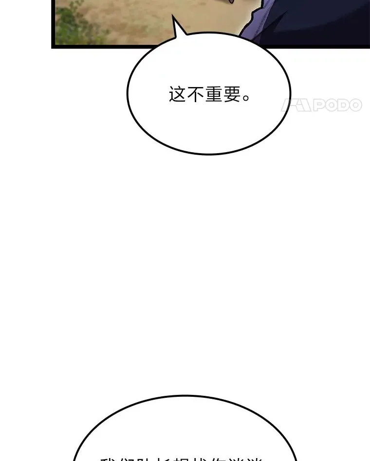 26.直入第1区域130