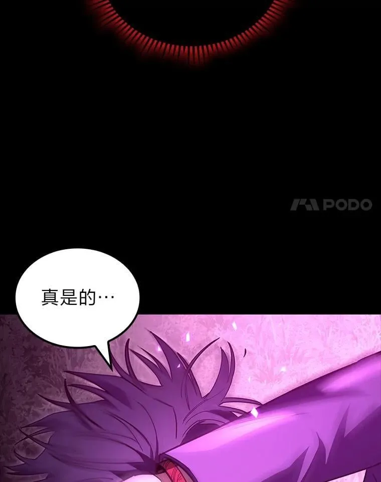 50.与命运奋力抗争109