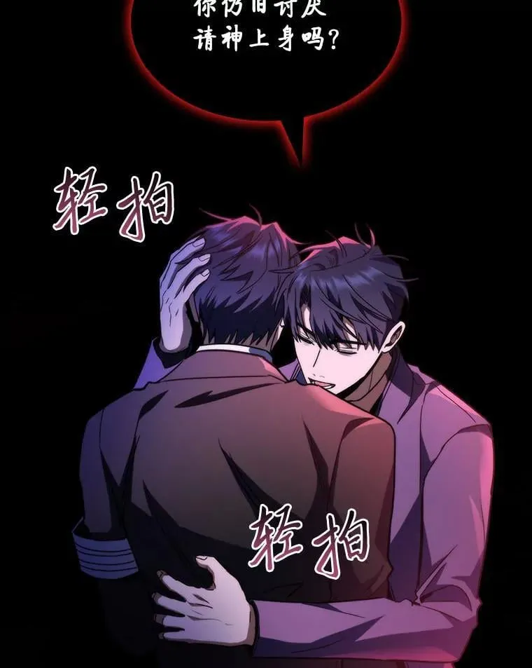 48.本体与影子167