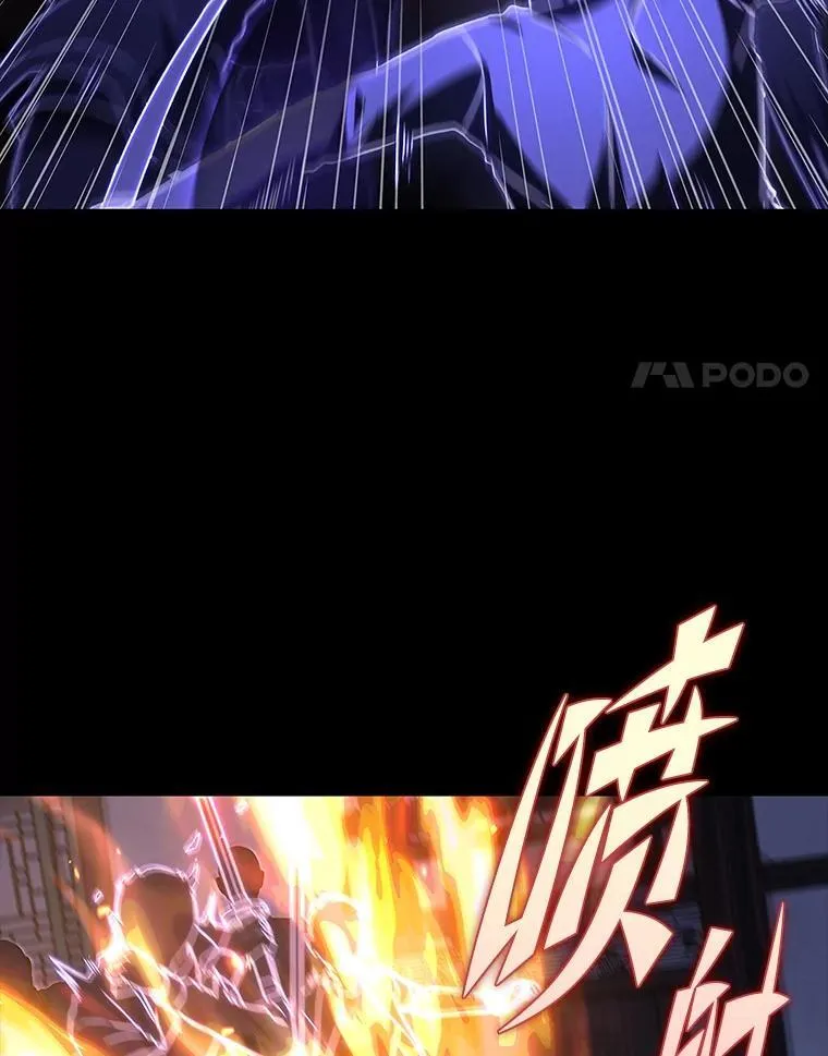 42.进入锯骸的房间118