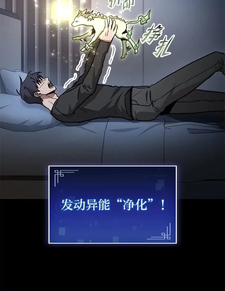 38.既视感26