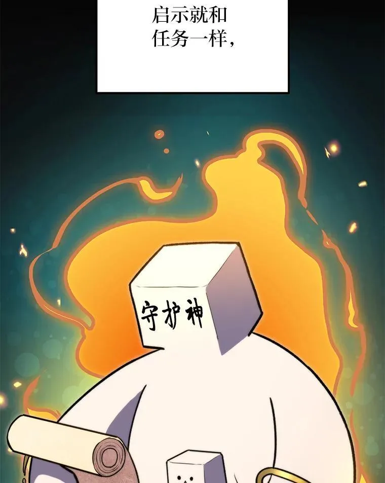 54.故人18