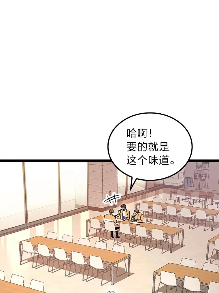 30.毒蛇的房间0