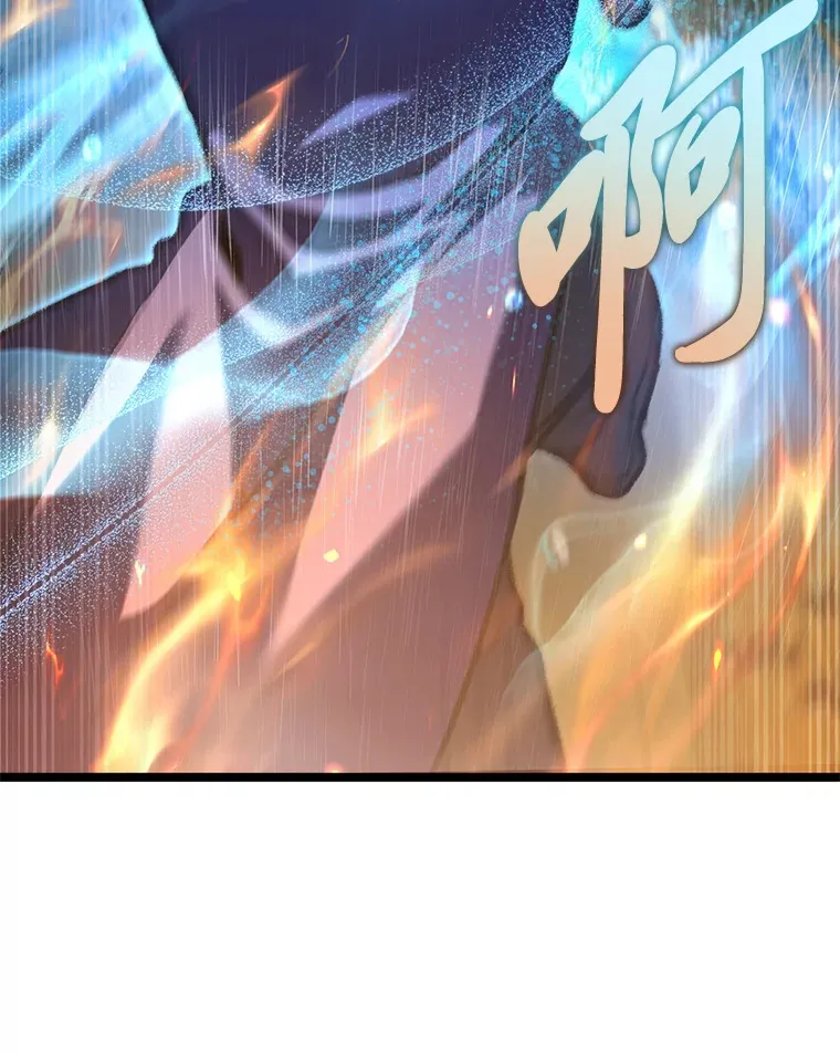 22.独孤俊的试探12