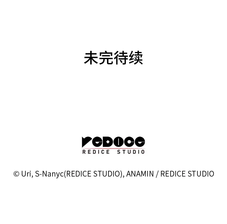 35.张泰宪的执着135