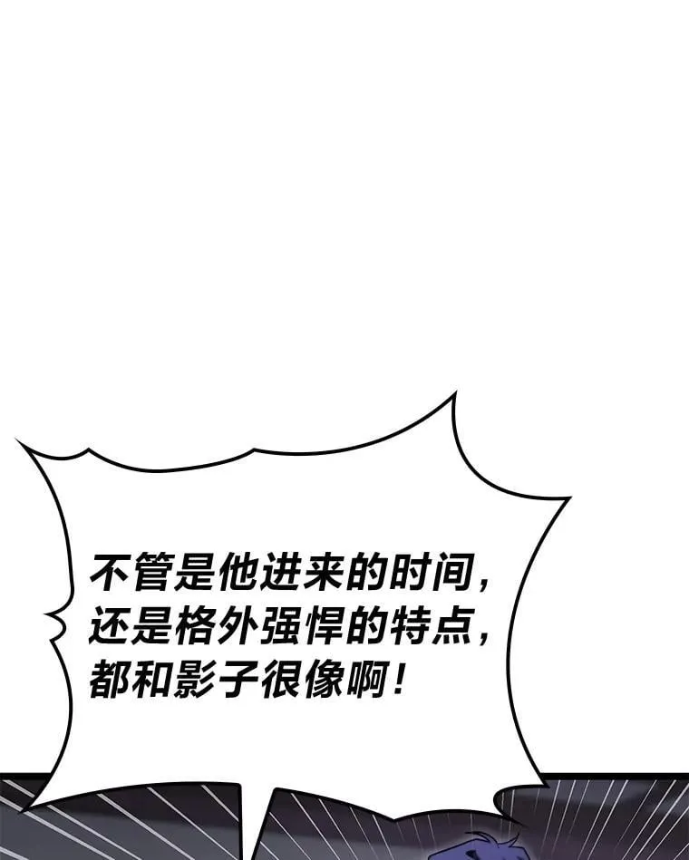 46.千夫所指15