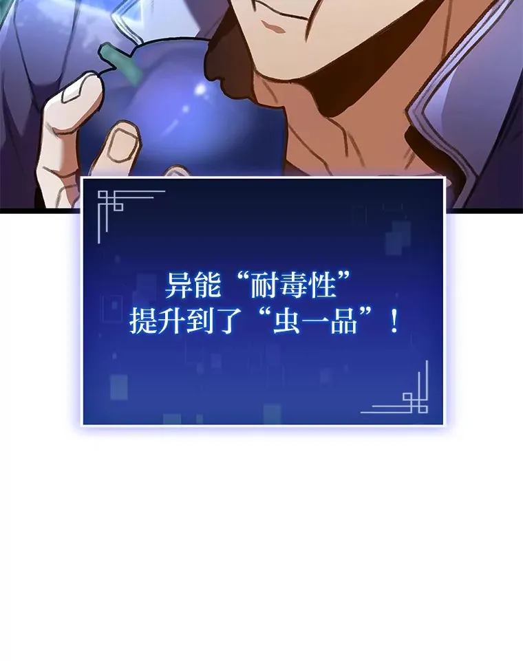 26.直入第1区域124