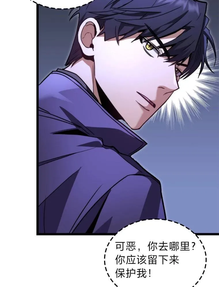 45.徐康林的影子117