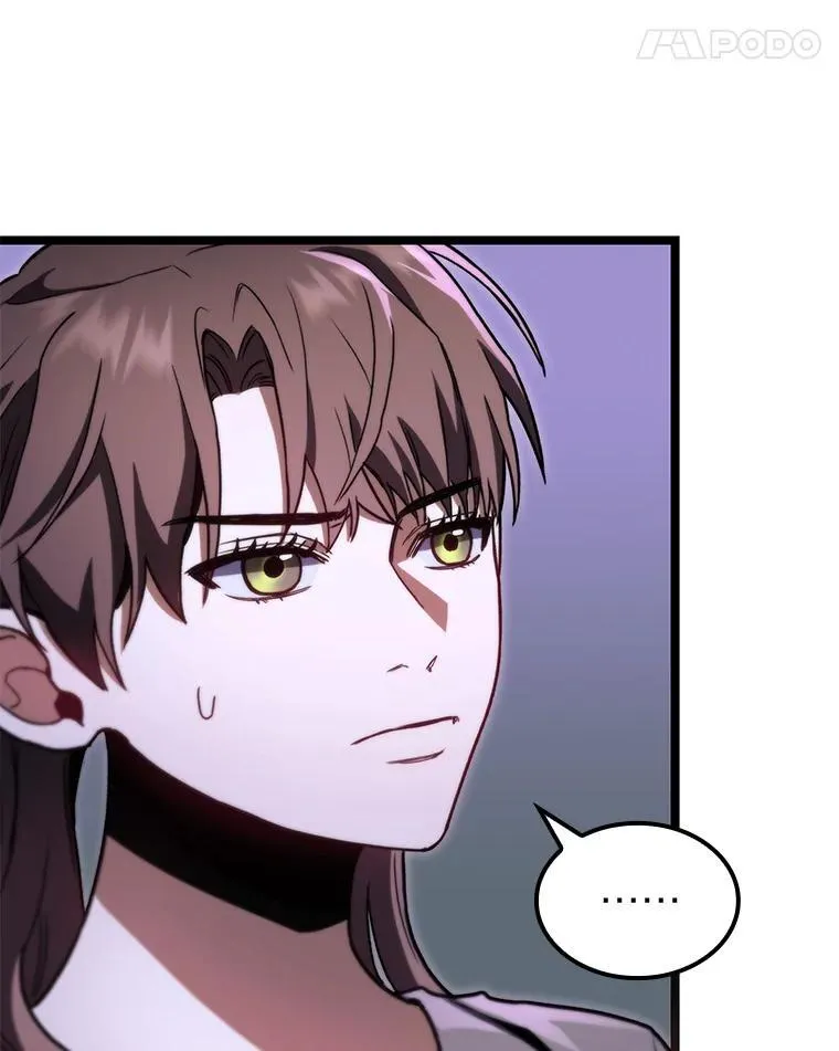 47.“不速之客”79