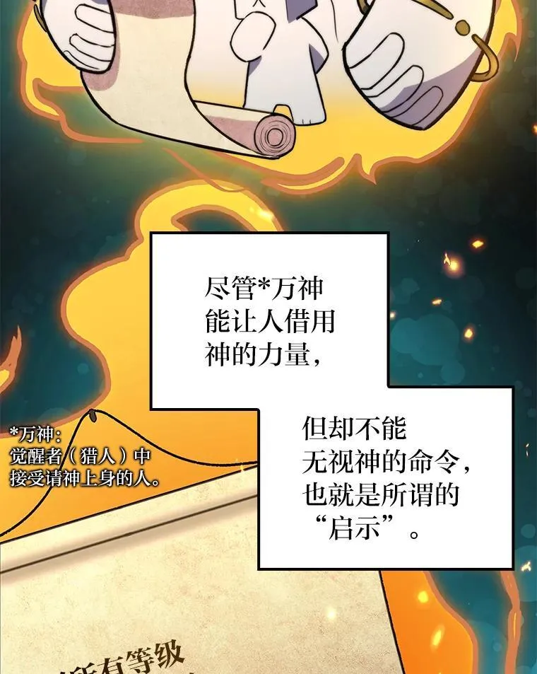 54.故人19